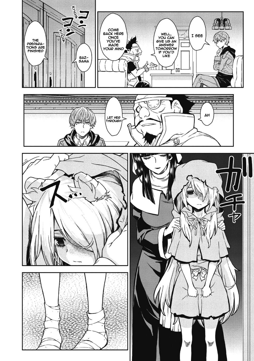 Magan to Dangan o Tsukatte Isekai o Buchinuku! Chapter 3 3